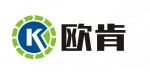 河南省歐肯環(huán)?？萍加邢薰? >      <div   id=