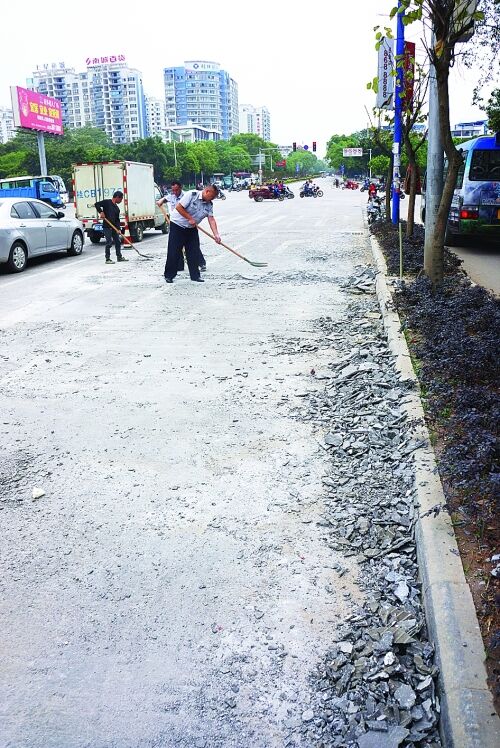 混凝土、混凝土結塊