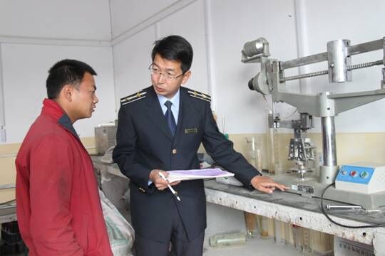 混凝土、混凝土企業(yè)、商品混凝土