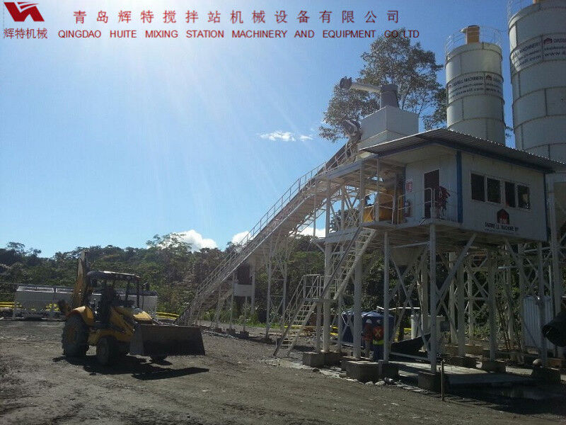 輝特混凝土攪拌站HZS90攪拌臂布置合理，攪拌性能強
