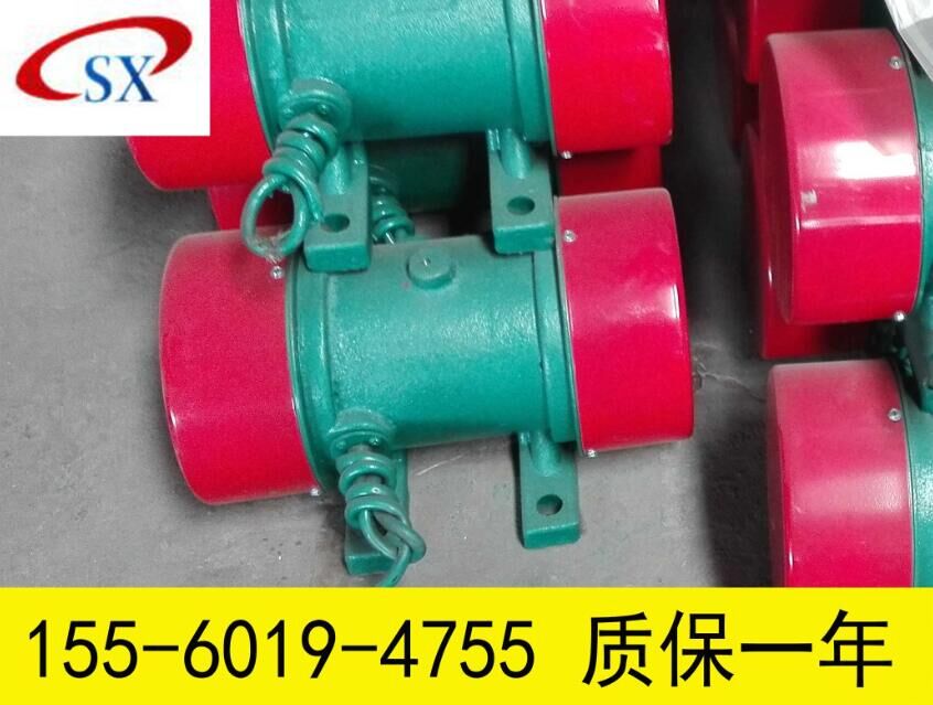 YZS-5-4振動(dòng)電機(jī) YZS-5-4振動(dòng)電機(jī)