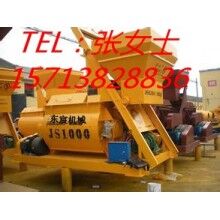 混凝土攪拌機(jī)、JS系1000砼攪拌機(jī)經(jīng)濟(jì)環(huán)保