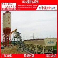 中晨移動(dòng)式混凝土攪拌站持續(xù)熱銷再度成為理想投資選擇