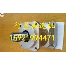 臺灣品宏PHT行星減速機DM060L1-10-14-50配400W電機，送料機專用