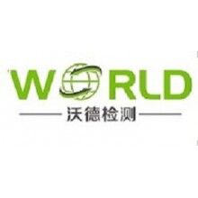 機(jī)器人檢測(cè)與認(rèn)證迎來(lái)新氣象