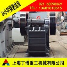 PE顎式破碎機、河卵石鄂式破碎機、石英石顎式破碎機