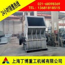 福建重錘破碎機(jī)價(jià)格、重型錘式破碎機(jī)廠家、花崗巖重錘破碎機(jī)
