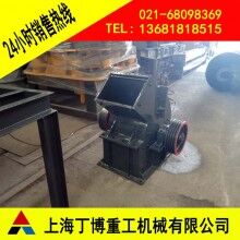 荊州滑石錘式破碎機(jī)、滑石FC錘式破碎機(jī)、錘式破碎機(jī)生產(chǎn)廠家