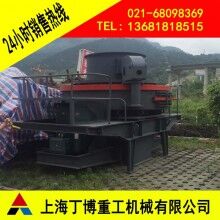 荊州滑石制砂生產(chǎn)線、滑石沖擊式破碎機(jī)、沖擊式破碎機(jī)生產(chǎn)廠家