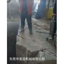 礦山開采設(shè)備發(fā)潤(rùn)大型機(jī)載劈裂機(jī)使用方法