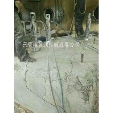 名礦開采機(jī)械設(shè)備機(jī)載式劈裂機(jī)