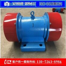 YZQ-20-6B振動電機(jī) 功率1.5千瓦