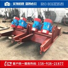 GZG1503自同步慣性振動給料機(jī)
