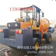 廠家直銷4方混凝土運(yùn)輸攪拌車 自動上料攪拌車 水泥攪拌車