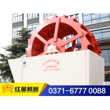時產(chǎn)150噸的環(huán)保洗砂機，環(huán)保查封不再怕
