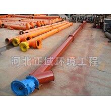 山東菏澤正域螺旋輸送機(jī)制造商批發(fā)報價
