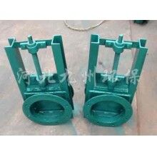 陜西除塵插板閥氣動(dòng)電動(dòng)廠家/九州環(huán)?？啥ㄖ? class=