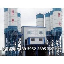 如何選擇移動攪拌站，看完就不用糾結(jié)了