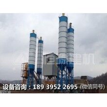 恒源建機(jī)混凝土攪拌機(jī)啟動前要準(zhǔn)備做哪些工作？