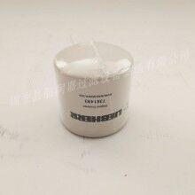 7381493利勃海爾濾芯價(jià)格實(shí)惠(航潤嘉)