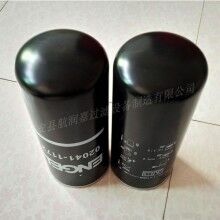 富卓A-1-20-CW10液壓油濾芯一件起拍(航潤(rùn)嘉)
