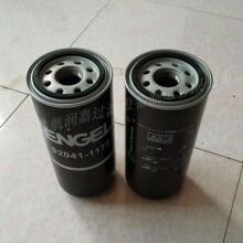 A-1-20-CW10富卓過(guò)濾器濾芯型號(hào)齊全(航潤(rùn)嘉)