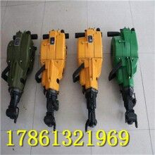 咨詢輕松購！內(nèi)燃鑿巖機(jī) 汽油巖石鉆孔機(jī)  ！