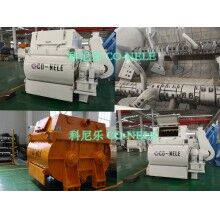 飛灰固化攪拌機(jī)科尼樂(lè)專業(yè)處理飛灰混合機(jī)