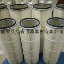 上料機除塵濾芯_上料機除塵濾芯生產(chǎn)廠家【旭森】