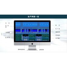思偉軟件一機雙控與單生產(chǎn)系統(tǒng)對比優(yōu)勢，成本減半，效率翻倍！