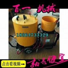 瀝青灌縫機(jī) 80升瀝青灌縫機(jī) 生產(chǎn)灌縫機(jī)廠(chǎng)家