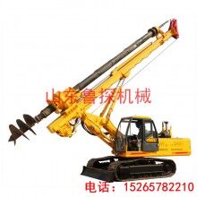 25米履帶機(jī)鎖桿旋挖鉆機(jī) 工程用打樁機(jī)廠家制造