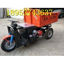 再發(fā)一波建筑工地電動(dòng)三輪車?工程拉漿拉磚拉土三輪車