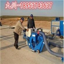 滿意為止！混凝土路面拋丸機(jī) 鋼板除銹手推式拋丸機(jī) 圖片