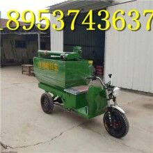 安全性能高!全自動飼料撒料車 牛羊電動喂養(yǎng)下料車?