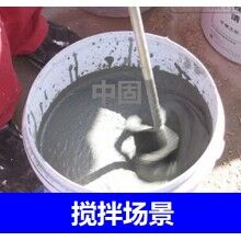 濟(jì)南高強(qiáng)無(wú)收縮灌漿料源頭工廠、風(fēng)電基座加固灌漿料