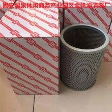 FBX-25×10黎明液壓油濾芯源頭廠家