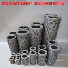 FBX-25×30黎明液壓油濾芯源頭廠家