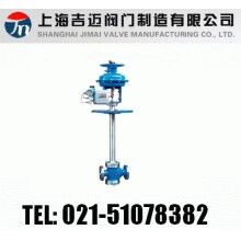 ZMAP，ZMAN氣動薄膜低溫調(diào)節(jié)閥