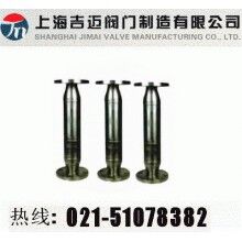 乙炔阻火器