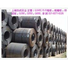 上海Q345D卷，上海Q345D鋼卷