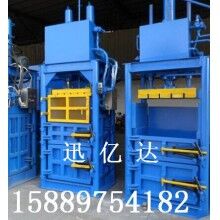 廢紙壓縮打包機(jī)，立式廢紙打包機(jī)