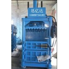 草藥打包機(jī)，，藥材打包機(jī)