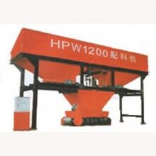 供應(yīng)皮帶輸送式配料機HPW1200