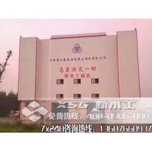 環(huán)?；炷翑嚢枵驹O(shè)備綠色節(jié)能