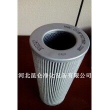 供應300247英德諾曼濾芯