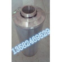 供應TZX2-250×30黎明液壓濾芯