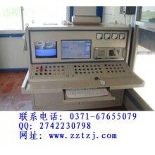 微機(jī)控制系統(tǒng)，攪拌站電器
