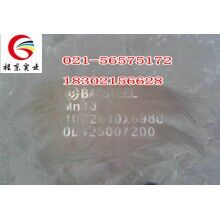 供應(yīng)Mn13耐磨板，規(guī)格齊全