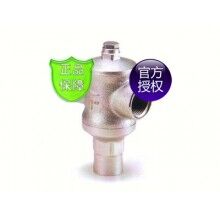 臺(tái)灣317閥門PR-B6S絲口減壓閥
